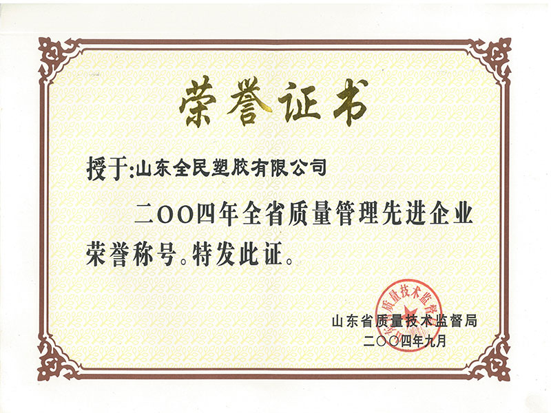 別人給不了的安全感ta能給——abb電機(jī)大揭秘……- 別人給不了的安全感ta能給——abb電機(jī)大揭秘……-