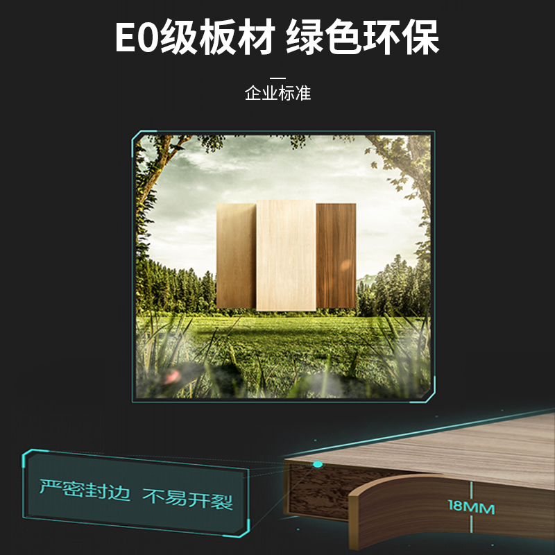 打贏“十三五”節(jié)能減排收官之戰(zhàn)——艾蒙斯特朗讓節(jié)能更卓越！