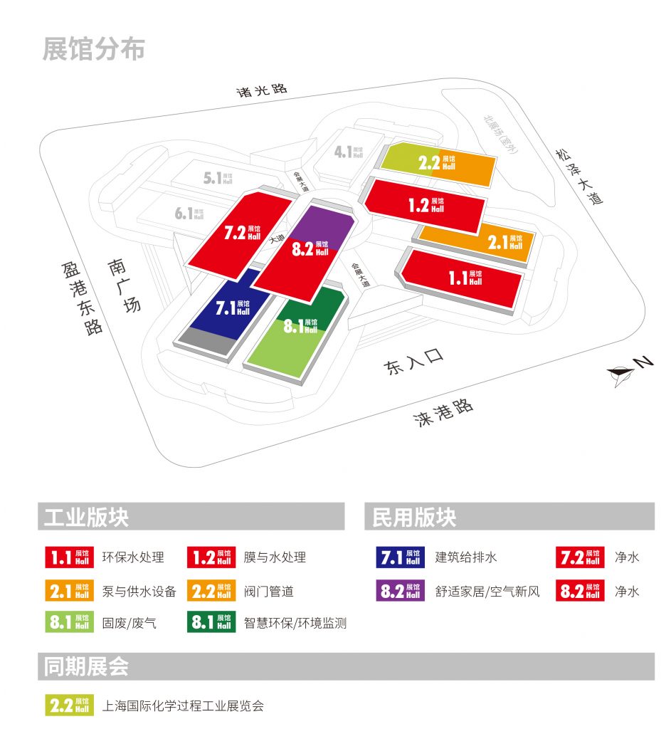 上海市環(huán)境保護產(chǎn)業(yè)協(xié)會與2020?世環(huán)會達成合作- 上海市環(huán)境保護產(chǎn)業(yè)協(xié)會與2020?世環(huán)會達成合作-
