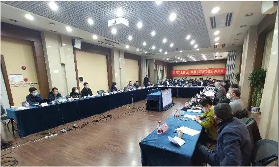 國(guó)內(nèi)超大污水處理廠竹園四期初 步設(shè)計(jì)通過評(píng)審- 國(guó)內(nèi)超大污水處理廠竹園四期初 步設(shè)計(jì)通過評(píng)審-