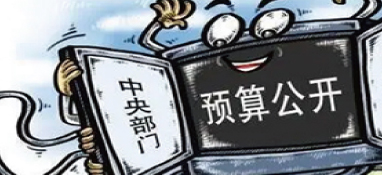 涉污水、垃圾等！湖南省25個(gè)項(xiàng)目擬獲得中央預(yù)算內(nèi)投資支持