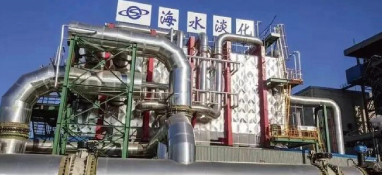我國海水淡化規(guī)?；冒l(fā)展概況及科學推進政策建議