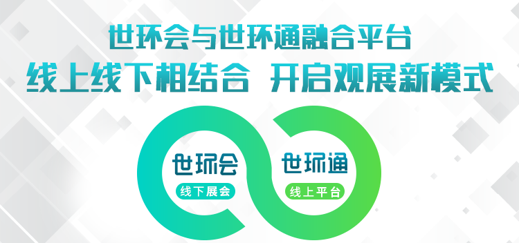 仲夏6月，讓我們相約上海國際泵閥展?。? ></p>
<!-- /wp:paragraph -->

<!-- wp:paragraph -->

<!-- /wp:paragraph -->        </div>
        
                
	</div><!-- .entry-content -->
    
    
    	
	<!--
    <div   id=
