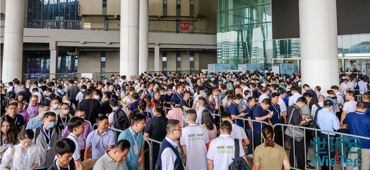 世環(huán)會WieTec China邁入高速發(fā)展的新紀元