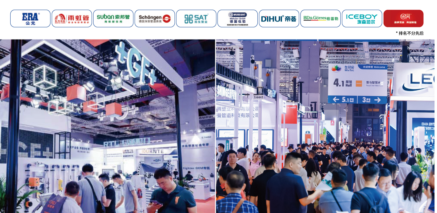 隱蔽工程美學展示區(qū)- 隱蔽工程美學展示區(qū)-